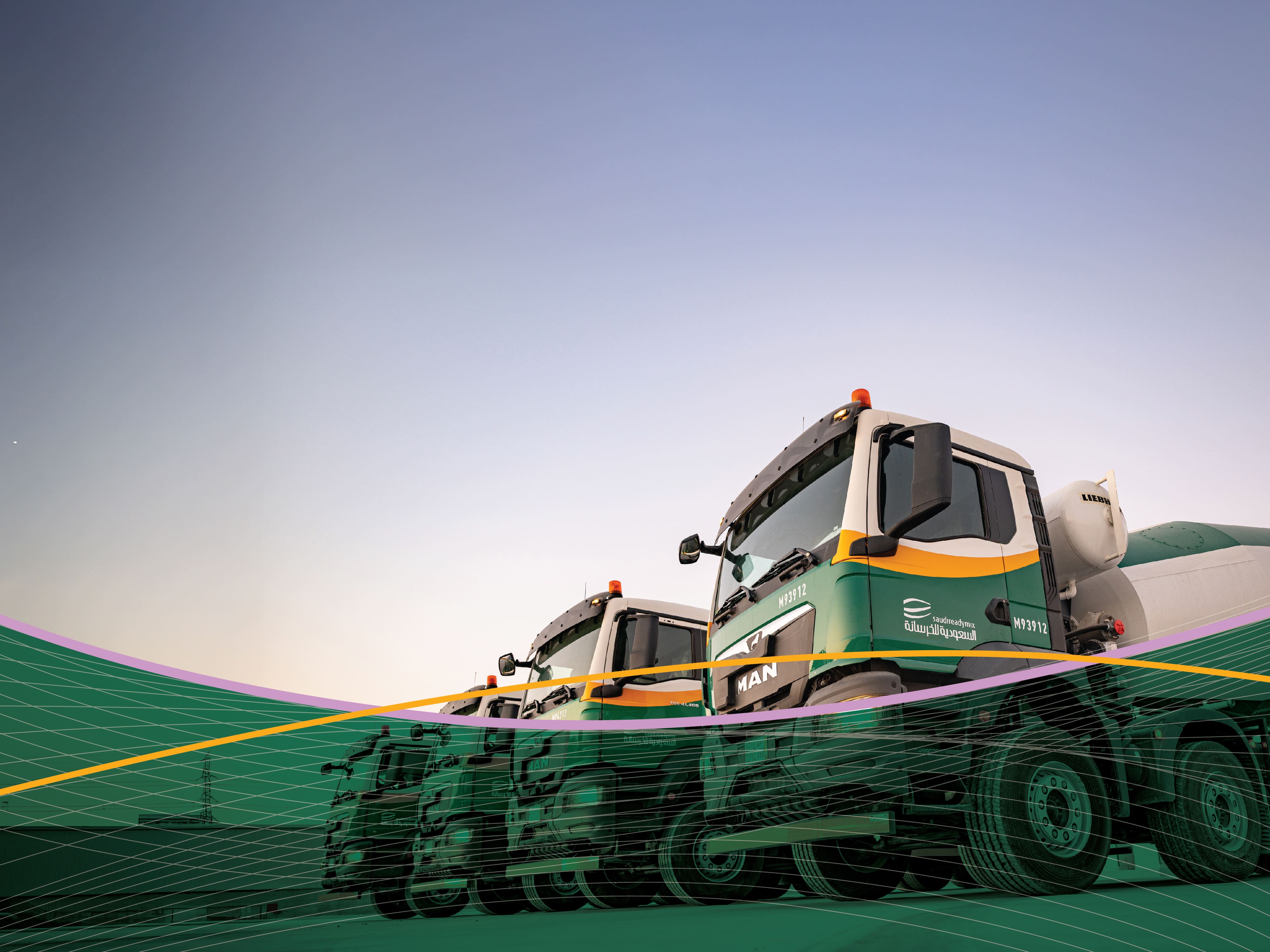 Hero Background Image